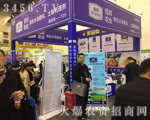 2019ԭϕr(nng)I(y)չλǰ[Ƿ