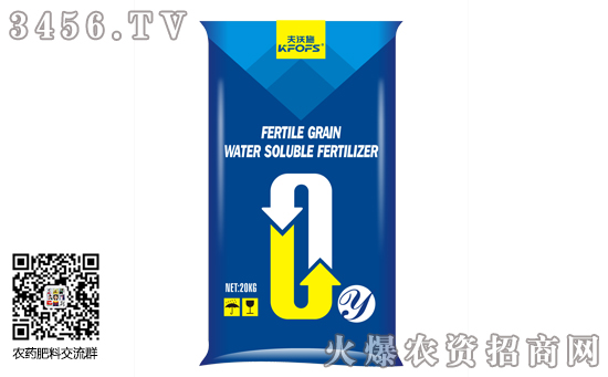 2019å1′8月8æ—¥å¤åˆè‚¥市åœoè¡Œæƒ…ä»·æ ¼èμ°åŠ¿åˆ†æž