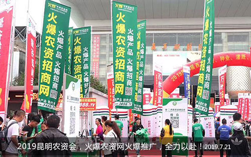 r(nng)(hu)r(nng)YW(wng)