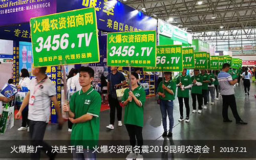 r(nng)Y̾W(wng)ّ(zhn)2019r(nng)(hu)