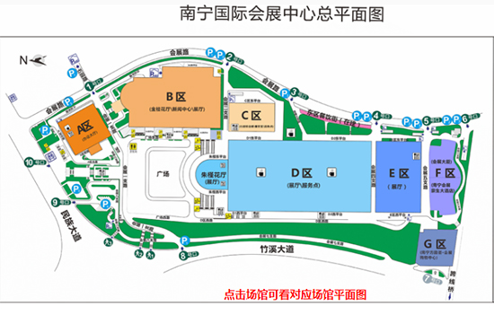 東盟博覽會2019門票多少錢一張 東盟博覽會2019門票多少錢一張