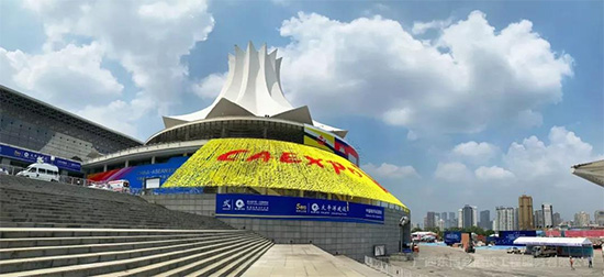 東盟博覽會2019公眾開放日參展攻略(門票+交通+餐飲) 東盟博覽會2019公眾開放日參展攻略(門票+交通+餐飲)