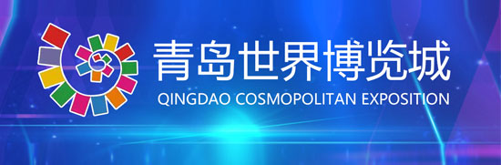 2019國際農(nóng)機(jī)展覽會聯(lián)系方式是多少 2019國際農(nóng)機(jī)展覽會聯(lián)系方式是多少