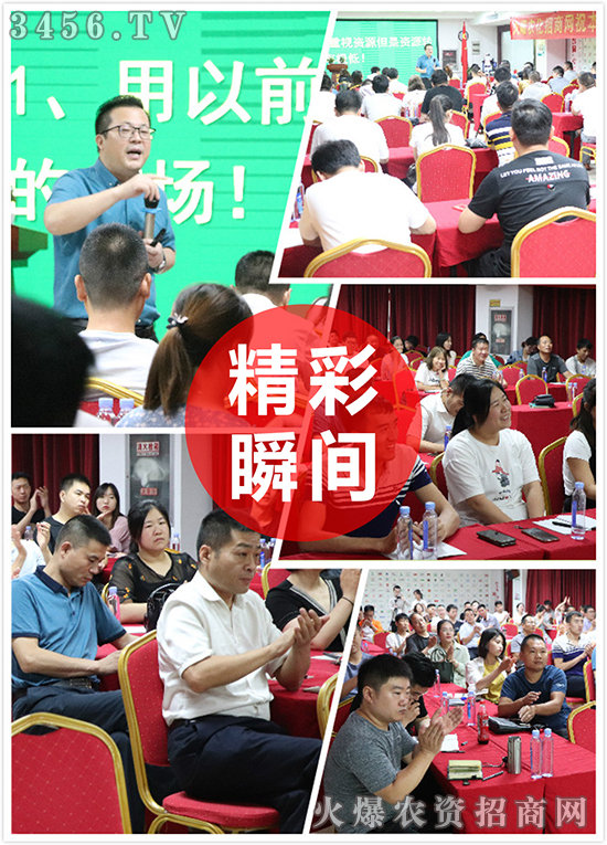 (chung)¹菽ϰʮ׌I(y)Ч