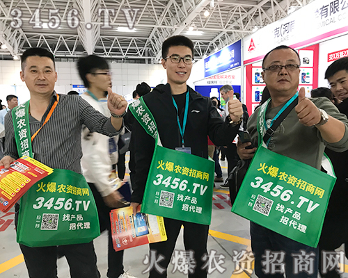 2019ֲ(hu)3456.TVչL(fng)