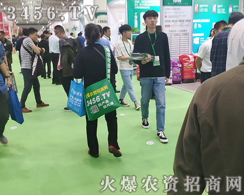 2019ֲ(hu)r(nng)YW(wng)Gɫh(hun)܅չ̚gӭ