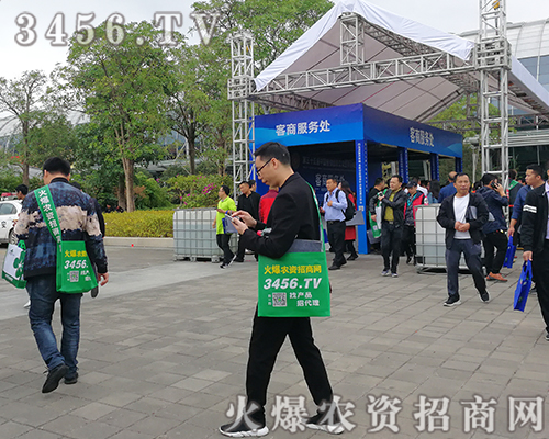 ƏVQǧr(nng)YW(wng)2019ֲ(hu)