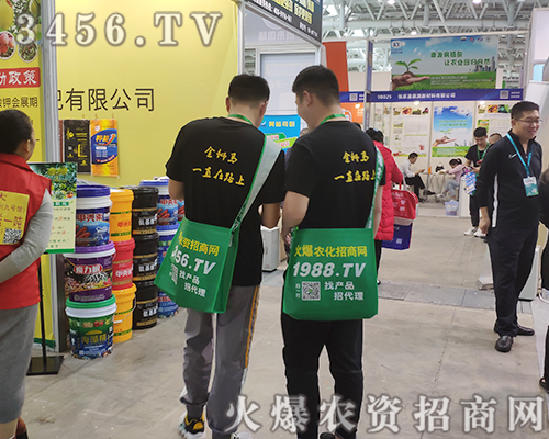 r(nng)YW(wng)2019ֲ(hu)(qing)(sh)ҫ(dng)ķ