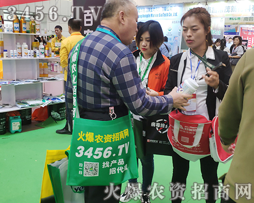 2019ֲ(hu)r(nng)Y̾W(wng)(qing)(sh)