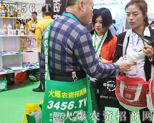 2019ֲr(nng)Y̾W(wng)ٶ