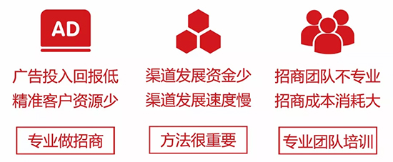 火爆網(wǎng),十二年! 送端口,送時間; 送論壇,送巡展! 火爆網(wǎng),十二年! 送端口,送時間; 送論壇,送巡展!