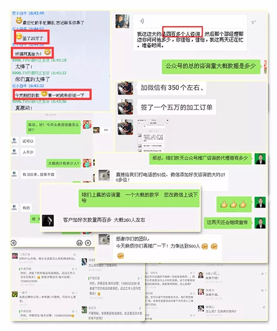 火爆網(wǎng),十二年! 送端口,送時間; 送論壇,送巡展! 火爆網(wǎng),十二年! 送端口,送時間; 送論壇,送巡展!