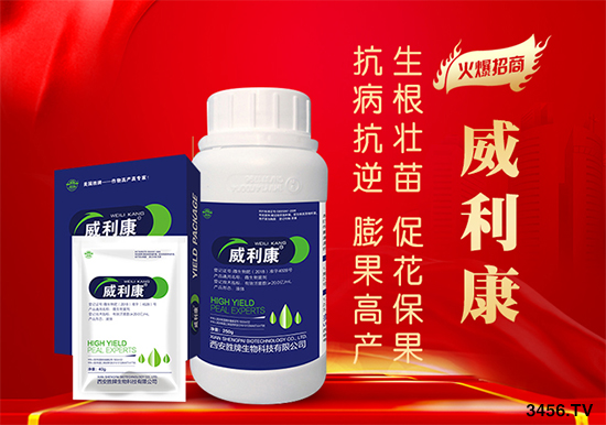 土地確權(quán)結(jié)束后,農(nóng)民退出土地一畝補(bǔ)償為5萬,按期退出一年800元,你選哪個(gè)? 土地確權(quán)結(jié)束后,農(nóng)民退出土地一畝補(bǔ)償為5萬,按期退出一年800元,你選哪個(gè)?