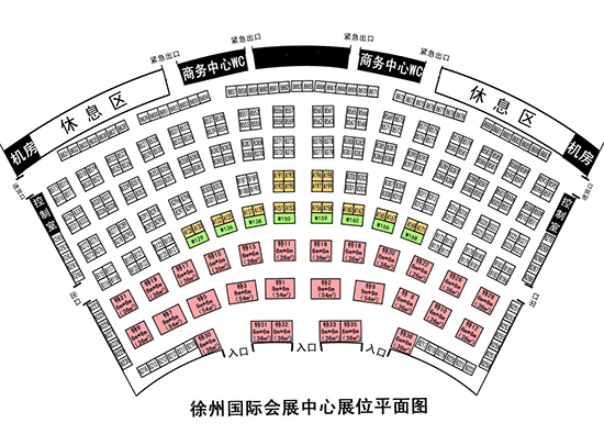 徐州農(nóng)資會(huì)2020年宣傳推廣方式有哪些 展會(huì)平面圖 徐州農(nóng)資會(huì)2020年宣傳推廣方式有哪些 展會(huì)平面圖