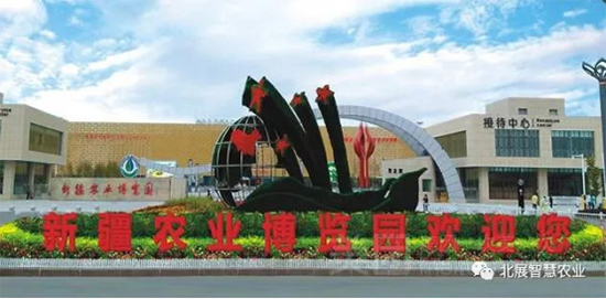 助力絲路種業(yè)發(fā)展,2020新疆昌吉種交會7月?lián)P帆起航 助力絲路種業(yè)發(fā)展,2020新疆昌吉種交會7月?lián)P帆起航