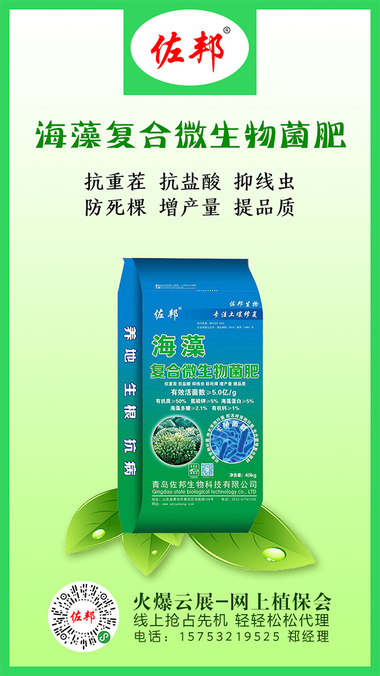 磷酸二銨價格下調(diào)!磷酸二銨市場行情報價2020-5-15 磷酸二銨價格下調(diào)!磷酸二銨市場行情報價2020-5-15