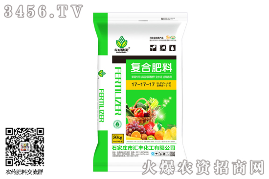 硫酸鉀價格小幅下調(diào)!2020-6-5國內(nèi)主流硫酸鉀價格報價 硫酸鉀價格小幅下調(diào)!2020-6-5國內(nèi)主流硫酸鉀價格報價