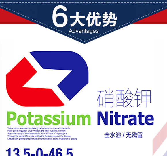 鑻卞浗鍗¤開澶紙鍖椾含錛夊啘涓氱鎶鏈夐檺鍏徃浜у搧_03.jpg 鑻卞浗鍗¤開澶紙鍖椾含錛夊啘涓氱鎶鏈夐檺鍏徃浜у搧_03.jpg