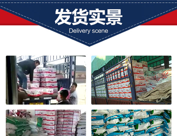 鑻卞浗鍗¤開澶紙鍖椾含錛夊啘涓氱鎶鏈夐檺鍏徃浜у搧_09.jpg 鑻卞浗鍗¤開澶紙鍖椾含錛夊啘涓氱鎶鏈夐檺鍏徃浜у搧_09.jpg