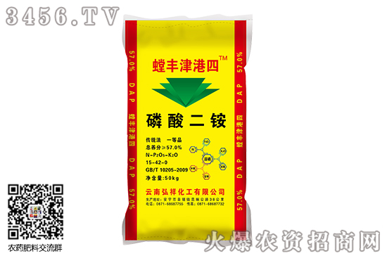 二銨市場需求一般!磷酸二銨市場行情分析 二銨市場需求一般!磷酸二銨市場行情分析