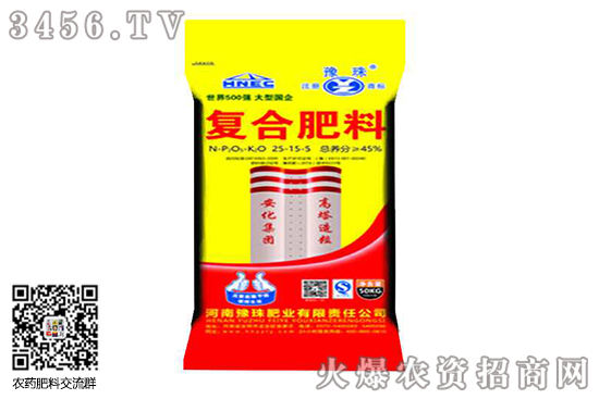 復(fù)合肥價(jià)格多少錢一噸?2020-6-10今日復(fù)合肥價(jià)格及行情 復(fù)合肥價(jià)格多少錢一噸?2020-6-10今日復(fù)合肥價(jià)格及行情