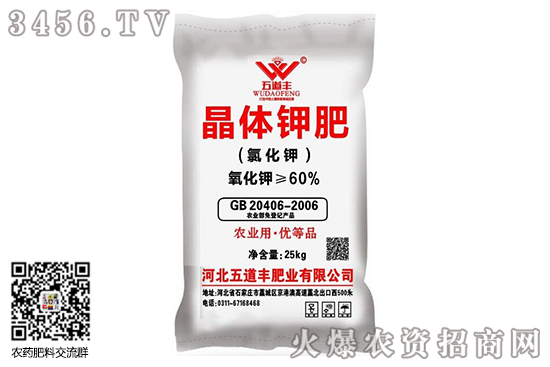 Ȼ镺(wn)2020-6-16Ȼ⛃r(ji)?qng)?bo)