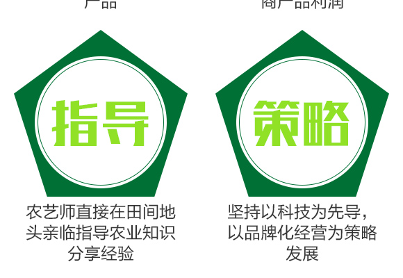 閭﹀皵娉扮敓鐗╃鎶錛堝寳浜級(jí)鏈夐檺鍏徃浜у搧璇︽儏欏?_06.jpg 閭﹀皵娉扮敓鐗╃鎶錛堝寳浜級(jí)鏈夐檺鍏徃浜у搧璇︽儏欏?_06.jpg