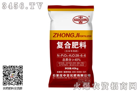 復(fù)合肥市場(chǎng)行情弱勢(shì)運(yùn)行!2020-6-30復(fù)合肥主流廠家價(jià)格報(bào)價(jià) 復(fù)合肥市場(chǎng)行情弱勢(shì)運(yùn)行!2020-6-30復(fù)合肥主流廠家價(jià)格報(bào)價(jià)