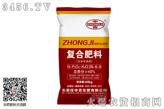 復(fù)合肥市場(chǎng)弱勢(shì)運(yùn)行!2020-7-2復(fù)合肥價(jià)格行情報(bào)價(jià) 復(fù)合肥市場(chǎng)弱勢(shì)運(yùn)行!2020-7-2復(fù)合肥價(jià)格行情報(bào)價(jià)