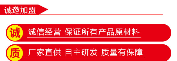 禾博士126-玉米種子-商都種業(yè) 禾博士126-玉米種子-商都種業(yè)