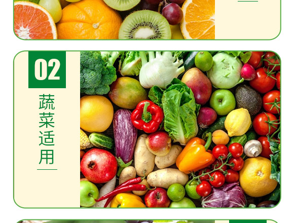 大量元素水溶肥13-7-+TE-德邦葉菲 大量元素水溶肥13-7-+TE-德邦葉菲