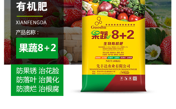 鍏堜赴杈懼啘涓氭湁闄愬叕鍙竉04.jpg 鍏堜赴杈懼啘涓氭湁闄愬叕鍙竉04.jpg