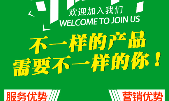 鍏堜赴杈懼啘涓氭湁闄愬叕鍙竉08.jpg 鍏堜赴杈懼啘涓氭湁闄愬叕鍙竉08.jpg