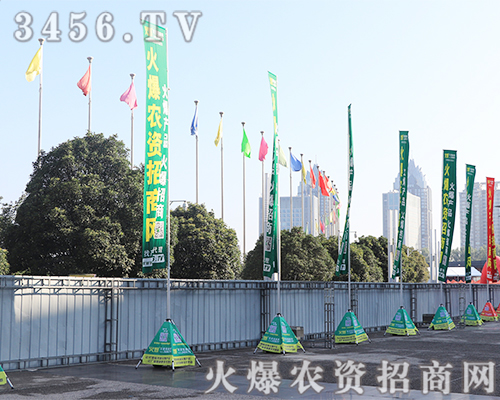 Ҫr(nng)YW(wng)2020ԭϕ(hu)(d)L(fng)