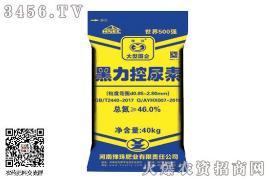 Ј(wn)ϓP(yng)2020-7-14ػʃr(ji)飡