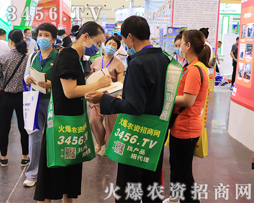 wP(yng)2020ԭϕ(hu)r(nng)YW(wng)ڶs