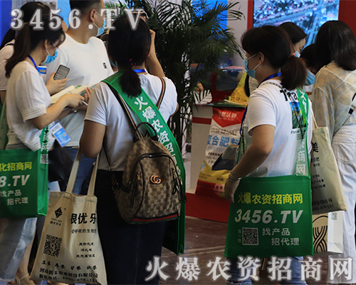 2020ԭϕ(hu)3456.TVֱչ(hu)F(xin)(chng)