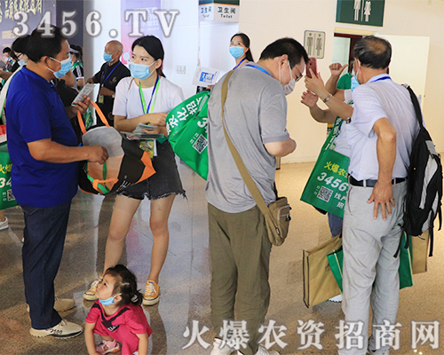 &#8203;ѪIҴƴ (zhng)r(nng)YW(wng)(zhn)2020ԭϕ(hu)