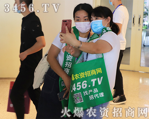 3456.TV(sh)(chng)2020ԭϕ(hu)(hu)չһƬG