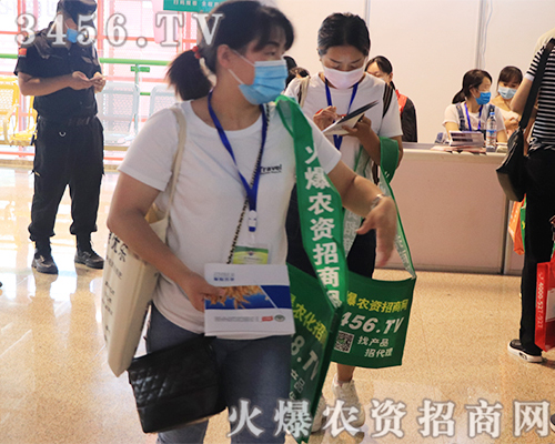 ۽2020ԭϕ(hu)r(nng)Y̾W(wng)𺳁u