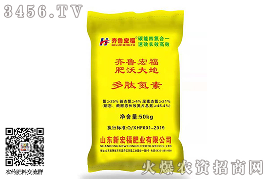 今日國內(nèi)尿素市場平穩(wěn)運(yùn)行為主!2020-7-16今日尿素價(jià)格日報(bào) 今日國內(nèi)尿素市場平穩(wěn)運(yùn)行為主!2020-7-16今日尿素價(jià)格日報(bào)