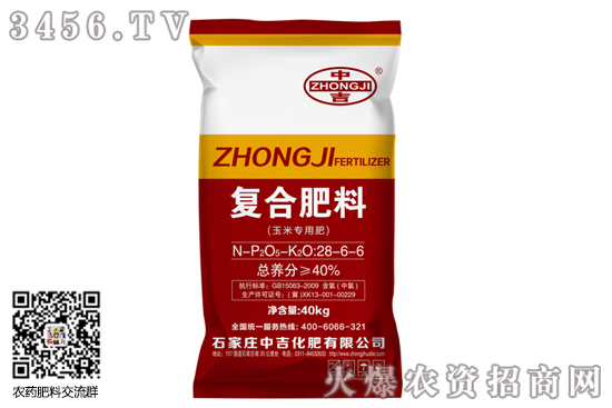 復(fù)合肥市場(chǎng)行情弱勢(shì)下行!2020-7-18重點(diǎn)復(fù)合肥市場(chǎng)價(jià)格行情分述 復(fù)合肥市場(chǎng)行情弱勢(shì)下行!2020-7-18重點(diǎn)復(fù)合肥市場(chǎng)價(jià)格行情分述