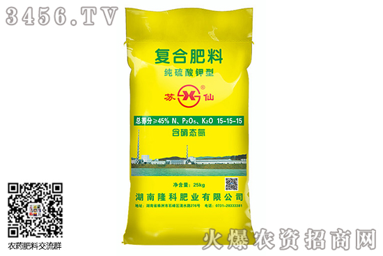 2020年7月22日硫酸鉀價(jià)格行情 2020年7月22日硫酸鉀價(jià)格行情