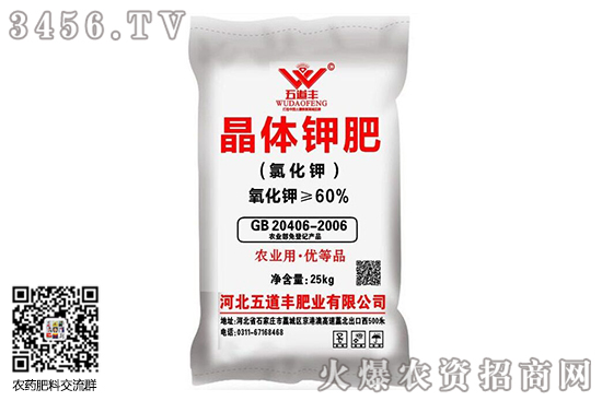 Ȼ镺(wn)2020-8-3Ȼ⛃r(ji)?qng)?bo)