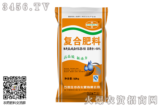 復(fù)合肥市場行情橫盤整理!2020-8-5復(fù)合肥價格行情走勢 復(fù)合肥市場行情橫盤整理!2020-8-5復(fù)合肥價格行情走勢