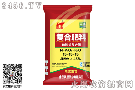 硫酸鉀市場(chǎng)總體持穩(wěn)運(yùn)行!2020-8-11今日硫酸鉀價(jià)格行情報(bào)價(jià) 硫酸鉀市場(chǎng)總體持穩(wěn)運(yùn)行!2020-8-11今日硫酸鉀價(jià)格行情報(bào)價(jià)