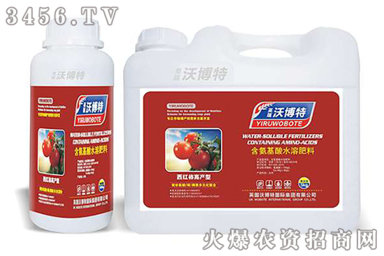 西紅柿用什么肥料結(jié)果大? 西紅柿用什么肥料結(jié)果大?