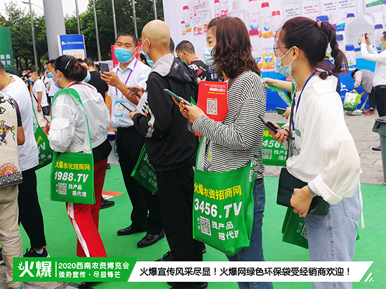 ƷƼ̙C(j)ӿ(dng)R2020r(nng)Y[(hu)