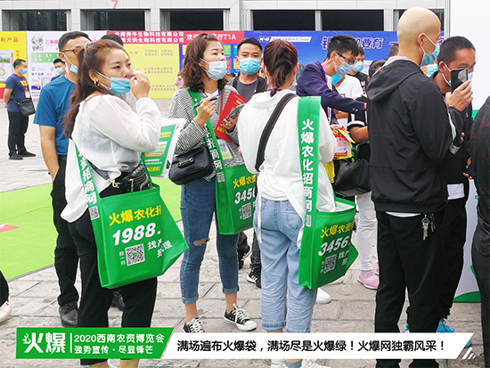 ƷƼ̙C(j)ӿ(dng)R2020r(nng)Y[(hu)