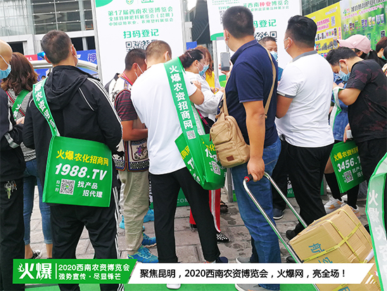 ƷƼ̙C(j)ӿ(dng)R2020r(nng)Y[(hu)